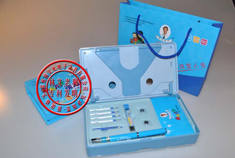 <em>家有儿女</em>正姿<em>笔</em>护眼神笔 <em>视力健康</em>防近视笔 林