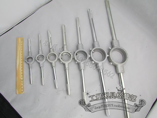 圓板牙扳手20mm/25mm/30mm/38mm/45mm/55mm/65mm 質量較好在類目 五金/工具, 刃具, 板牙中 - 來自Buy2taobao.com提供專業的淘寶代購服務