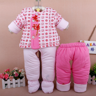  冬装童装宝宝加厚棉服三件套婴儿夹棉衣保暖棉袄新生儿服饰新年装