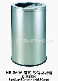 Sand Steel Hong Kong style Trashin the Family/Personal Cleaning Tools , Housework/Floor cleaning equipment , Trash/Trash rack , Trash category - from Buy2taobao.com to provide professional Taobao agent buy service