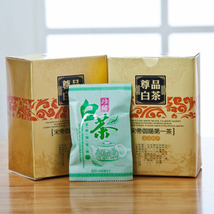  新茶 安吉白茶 特级白茶 白片碎片 绿茶茶叶 茶末 浓香型包邮