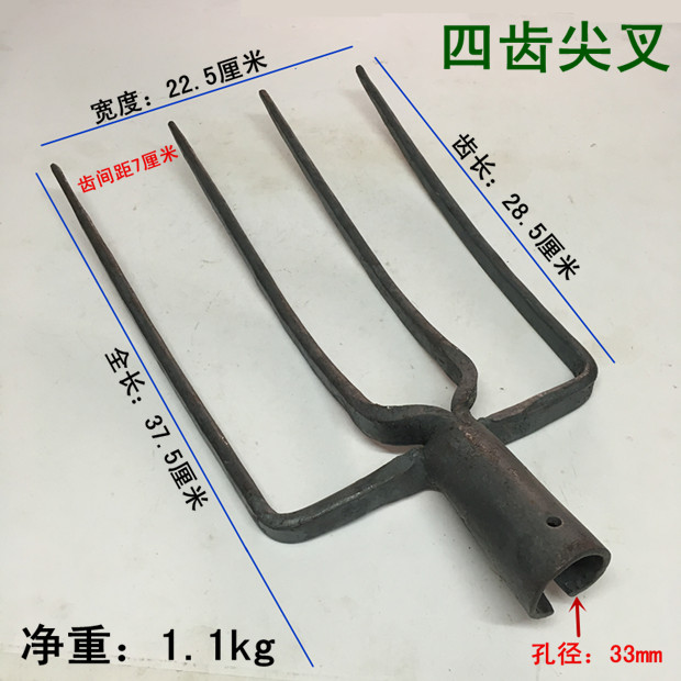 农用钢叉包邮四齿钢叉四股叉子各种钢叉三齿叉稻草叉稻杆叉二齿叉在类目 农机/农具/农膜, 农业工具, 叉中 - 来自Buy2taobao.com提供专业的淘宝代购服务