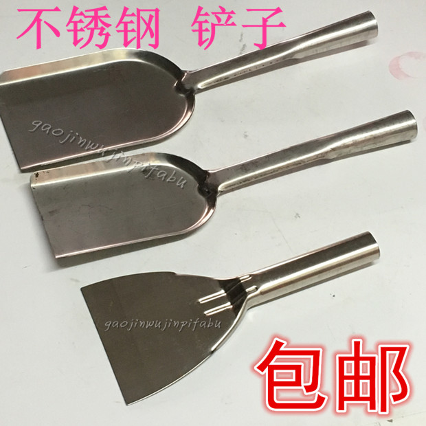 Stainless steel Stove Supplies Small shovel Coal ash Ironware Ashin the Agricultural Machinery/Farm tools/Plastic sheeting , Agricultural Tools , Shovel category - from Buy2taobao.com to provide professional Taobao agent buy service