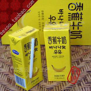  l两件包邮 邓川蝶泉乳品 香蕉牛奶灭菌调制乳 韩国口味 12盒250ml