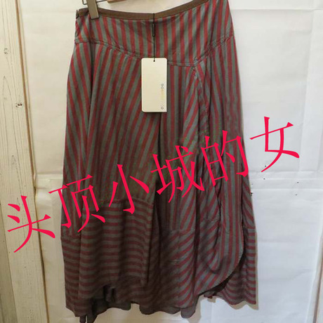 Donoratico\/达衣岩 专柜正品代购半裙M3DQC1