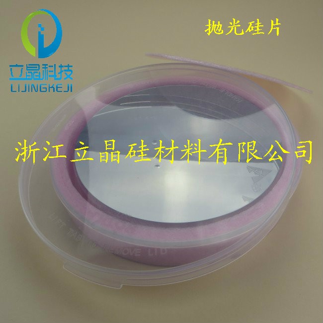 undefined8 inch polishing Wafer 100 infra-red scanning Film Research Dedicated Li crystalline silicon materialundefinedin the Hardware/Tool , Solar , Solar Panels category - from Buy2taobao.com to provide professional Taobao agent buy service