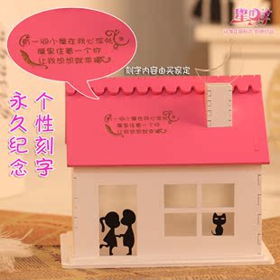  创意小屋灯男生送女友的浪漫礼物送女生生日礼物女朋友情人节礼物
