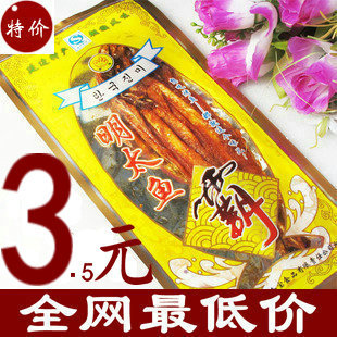  延边特产明太鱼干 朝鲜风味 烤明太鱼 会宝辣明太鱼霸    非包邮