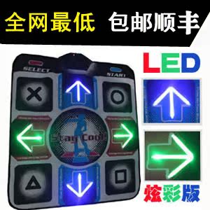  酷舞 高清中文电视电脑两用二合一跳舞毯加厚 带灯跳舞机 LED发光