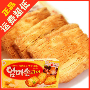  【4皇冠】韩国饼干 乐天妈妈手派饼干 超好吃 妈妈最爱 140g F47
