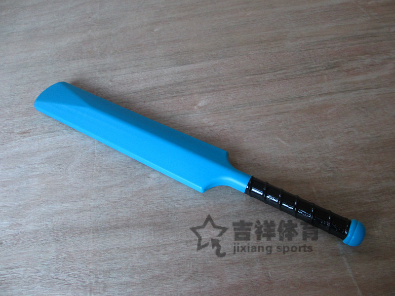 塑料板球拍PE板球拍儿童板球玩具安全板球拍练习板球拍子在类目 玩具/童车/益智/积木/模型, 户外运动/休闲/传统玩具, 球类玩具/球类运动中 - 来自Buy2taobao.com提供专业的淘宝代购服务