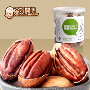  聚【逗妮开心_碧根果】坚果零食 美国山核桃 长寿果 200g*3 罐装