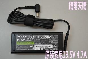 原装索尼Sony PCG-61712T PCG-61911T PC