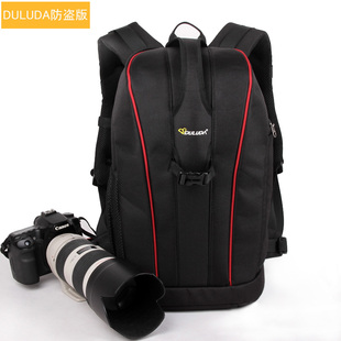  佳能7D摄影背包数码650D单反相机包防水双肩包600D/60D摄影包包邮
