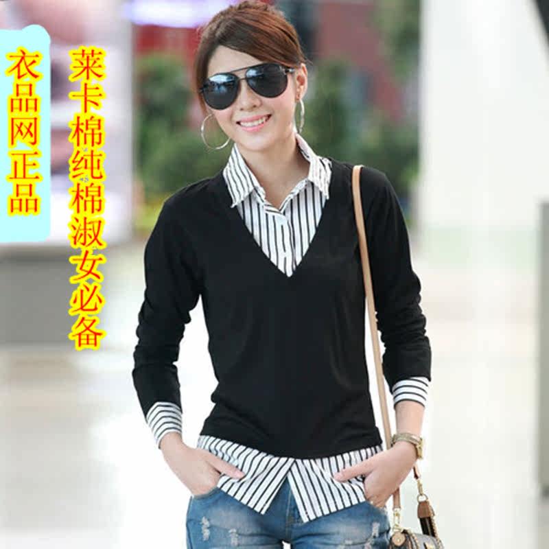 <em>优衣库</em>假两件衬衫<em>毛衣</em>两件套女衬衫领假两件套