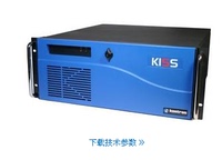 德国控创KISS 4U KT965 ATXE-E5300/E6400/E7400工业级工控机