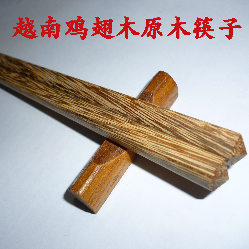 Разделочная доска Vietnam ironwood Z1 Круглой формы Дерево Один предмет Разделочная доска Vietnam ironwood Z1 Круглой формы Дерево Один предмет