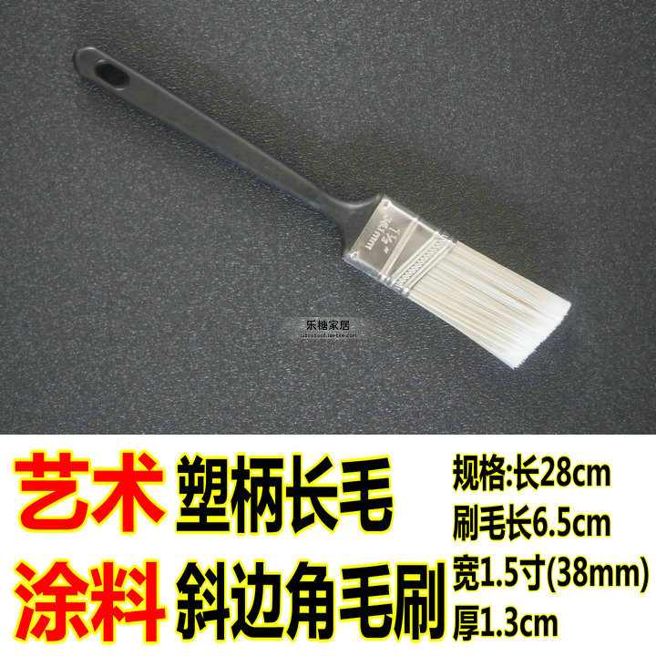 Long handle Corner Long hair Crush roller Wire brush Brush car Pig brush Art coating Hair brushin the Hardware/Tool , Hand Tools , Other Hand Tools , Paint brush/Roller category - from Buy2taobao.com to provide professional Taobao agent buy service