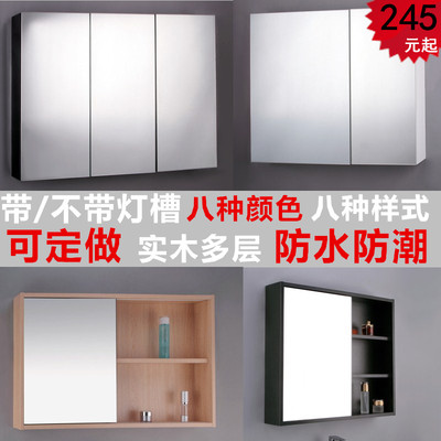 格临门实木浴室卫生间置物箱柜镜柜镜箱壁挂挂