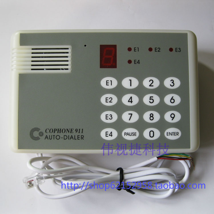 CO-911微电脑自动求助器 co911语音电话拨号器 防盗报警主机配件在类目 电子/电工, 防盗报警器材及系统, 安防配件中 - 来自Buy2taobao.com提供专业的淘宝代购服务