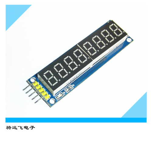 8位数码管模块 LED显示 八位串行 595驱动 送杜邦线 ardunio程序在类目 3C数码配件, 电子元器件市场, 电子元件, 其它元器件中 - 来自Buy2taobao.com提供专业的淘宝代购服务