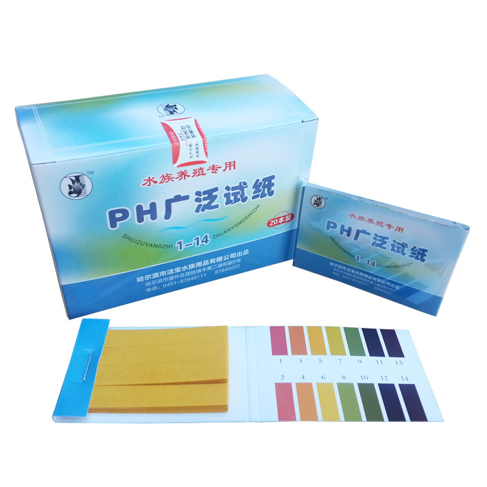 水族养殖专用1-14PH广泛试纸 水族观赏鱼缸水质PH值测试检测纸盒在类目 宠物/宠物食品及用品, 水族世界, 鱼缸等水族设备, pH计中 - 来自Buy2taobao.com提供专业的淘宝代购服务