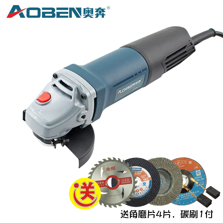 AOBEN奥奔角磨机X100-1角向磨光机 X100-2大功率打磨切割抛光多用在类目 五金/工具, 电动工具, 电磨/角磨机中 - 来自Buy2taobao.com提供专业的淘宝代购服务