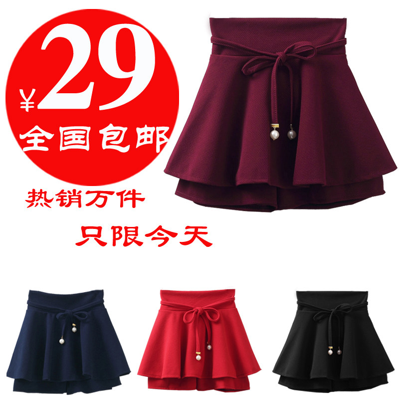 2014春装新款女装显瘦大码假两件半身裙裤韩版荷叶边百褶短裤子