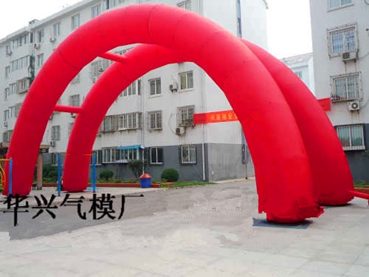 18米全红拱门 彩虹门 彩虹桥 连体拱门 开业气桥 气拱桥 开业拱门在类目 节庆用品/礼品, 婚庆布景/道具, 拱门中 - 来自Buy2taobao.com提供专业的淘宝代购服务