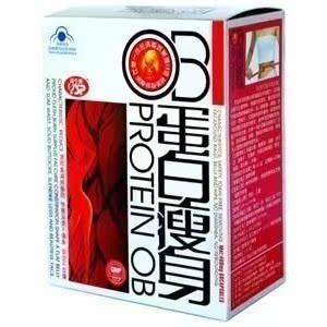  买2送1！OB蛋白瘦身减肥产品/胜360左旋肉碱咖啡左旋肉减胶囊正品