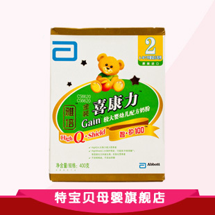  【特宝贝】雅培金装智护100+康力较大婴幼儿配方奶粉2段400g