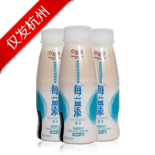  伊利每益添活性乳酸菌 原味 300ml*5瓶/组 限杭州主城