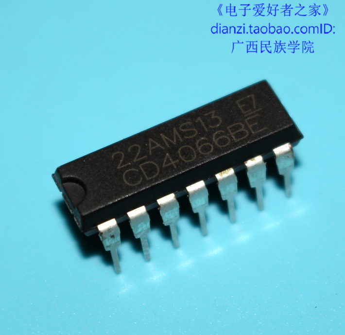 全新CD4066 DIP-14 直插 CD4066BE四双向模拟开关 芯片 电子元件在类目 3C数码配件, 电子元器件市场, IC集成电路/电机, 芯片中 - 来自Buy2taobao.com提供专业的淘宝代购服务