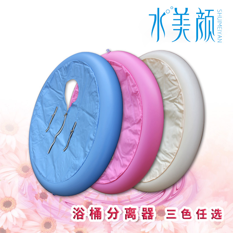 折叠浴桶伴侣配套 浴桶盖子专用在类目 家庭/个人清洁工具, 卫浴用具/卫浴配件, 沐浴桶/沐浴盆中 - 来自Buy2taobao.com提供专业的淘宝代购服务