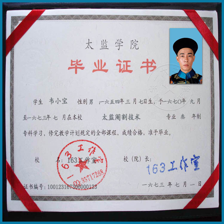 ps<em>图片</em>处理 <em>证件</em>照<em>修改</em> <em>照片</em>处理 <em>图片</em>设计 抠