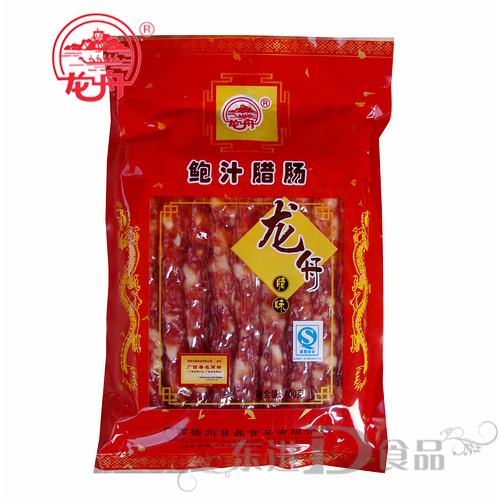 特價 百年品牌 梧州龍舟鮑汁臘腸400g香腸 味道鮮美 用料講究在類目 糧油米麪/南北乾貨/調味品, 南北乾貨/肉類乾貨, 薰臘/香腸/火腿製品, 香腸/臘腸中 - 來自Buy2taobao.com提供專業的淘寶代購服務
