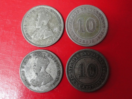 银币 外国 36 硬币 古钱币 银元 马来西亚海峡币
