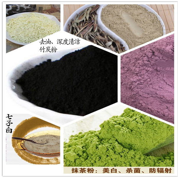 Handmade Soap Pollen Add Spice Aromatherapy Plant powder Add Material Science Cosmetic Ingredients 10g/ packagein the Care cleaners/Sanitary napkins/Paper/Aromatherapy , Aroma supplies , Aroma Spice category - from Buy2taobao.com to provide professional Taobao agent buy service
