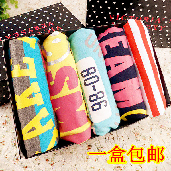 <em>CK</em>平角<em>内裤</em> 男多少钱,<em>CK</em>平角<em>内裤</em> 男网上专卖