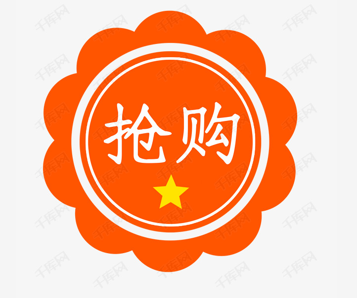 【直播链接】1-100元下单链接在类目 童装/婴儿装/亲子装, 其它中 - 来自Buy2taobao.com提供专业的淘宝代购服务