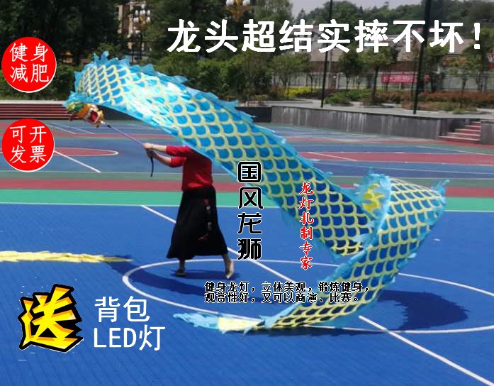 空竹舞龙彩带龙灯老人健身锻炼舞龙广场龙手龙甩龙飘带龙商场演出在类目 运动/瑜伽/健身/球迷用品, 毽子/空竹/民间运动, 空竹, 空竹中 - 来自Buy2taobao.com提供专业的淘宝代购服务