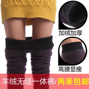  包邮秋冬新款驼绒加厚大码无缝一体加绒高腰保暖裤踩脚九分打底裤