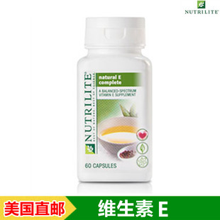  美国代购直邮 安利纽崔莱 维生素E 天然硒质维生素e 原装正品60粒