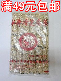 湖南特产 正宗安化水井巷擂茶 芝麻豆子茶 400g在类目 粮油米面/南北干货/调味品, 方便速食, 其它中 - 来自Buy2taobao.com提供专业的淘宝代购服务