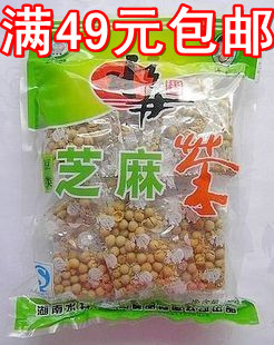 湖南特産 正宗安化水井巷擂茶 芝麻豆子茶 260g在類目 糧油米麪/南北乾貨/調味品, 方便速食, 其它中 - 來自Buy2taobao.com提供專業的淘寶代購服務