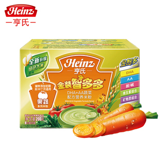  正品 Heinz/亨氏 金装蔬菜配方营养米粉 宝贝辅食婴儿营养米粉