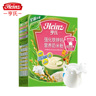  Heinz/亨氏 强化铁锌钙225g 宝宝辅食 婴儿营养奶米粉