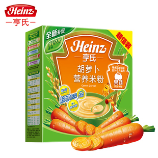  Heinz/亨氏 胡萝卜营养米粉超值装400g 低聚果糖 绿色大米