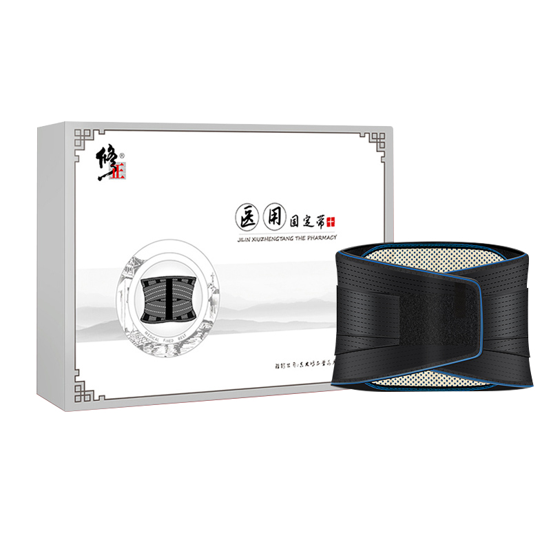 Correct quality goods Protection belt Lumbar disc Psoas Strain medical Paige Low-waisted Treatment device fever Lumbar support ladyin the Personal Care/Health/Massage equipment , Home health care equipment , Health protectors(Waist/Knee/Leg) category - from Buy2taobao.com to provide professional Taobao agent buy service