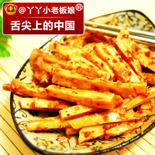  内蒙古特产草原黄牛板筋 260克 Q弹香辣烧烤味 舌尖上的中国推荐